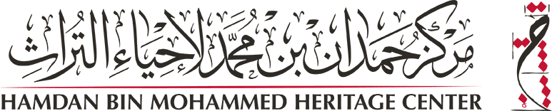 Hire logo